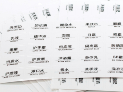 不干胶标签纸有哪些材质？