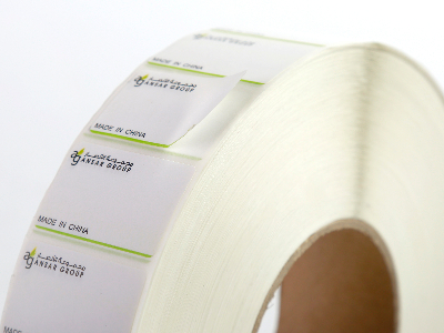 不干胶标签定制印刷服务——高质量，低价格