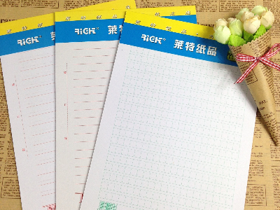 办公用纸有哪些类型？办公用纸规则的详细解释