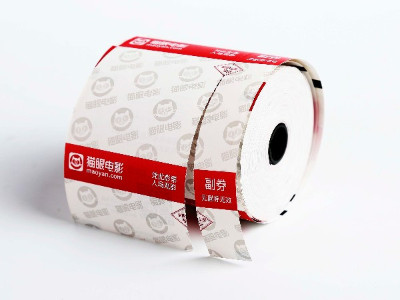 电影票印刷是什么材质的？