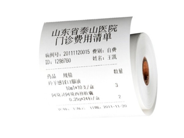 难道收银纸都是热敏纸材质的吗？