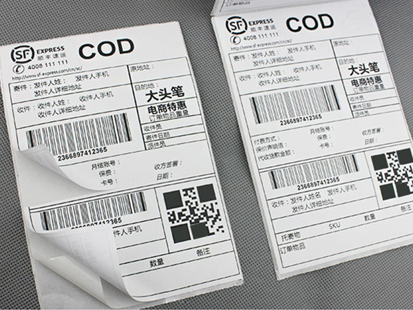 物流快递不干胶标签您了解吗？