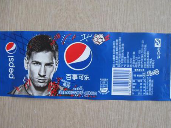 珠光膜不干胶标签纸你了解吗？