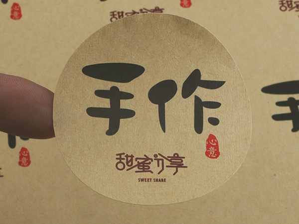 苏州hjc888黄金城带你揭秘牛皮纸不干胶标签